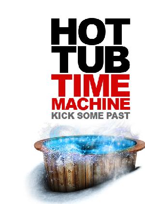 فيلم Hot Tub Time Machine للكبار فقط