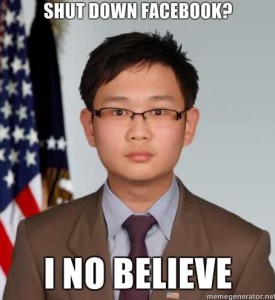 The rumors of Facebook